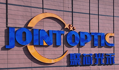 About Tianjin Juxin Guanghe Technology Co., Ltd