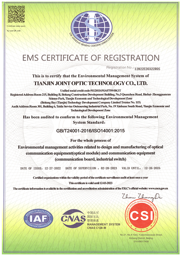 Environmental Management System Certification Certificate